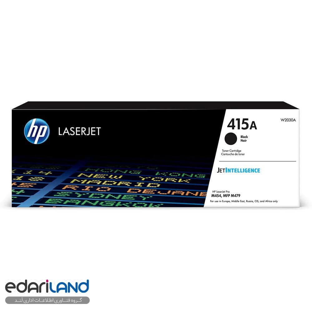 کارتریج لیزری رنگی HP مدل 415A مشکی