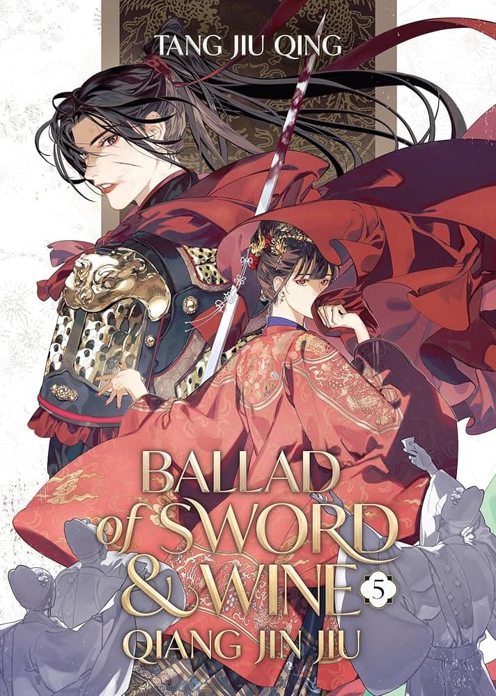 کتاب Ballad of Sword and Wine: Qiang Jin Jiu Vol. 5 (افسانه شمشیر و شراب: چیانگ جین جیو جلد ۵) نسخه انگلیسی PDF | تانگ جیو چینگ