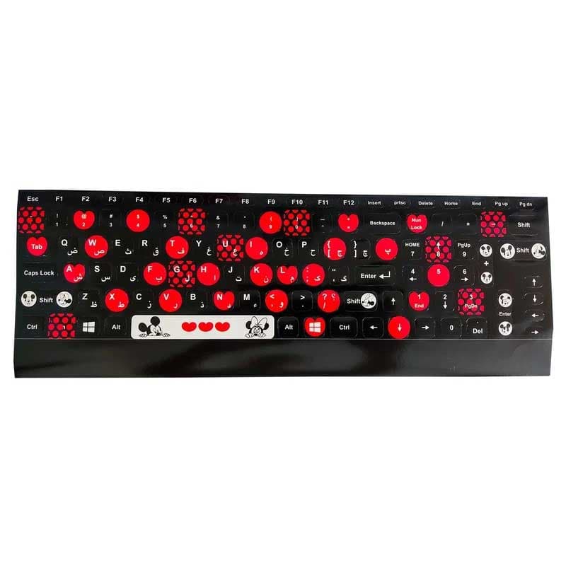 برچسب حروف فارسی طرح میکی موس کد 6245