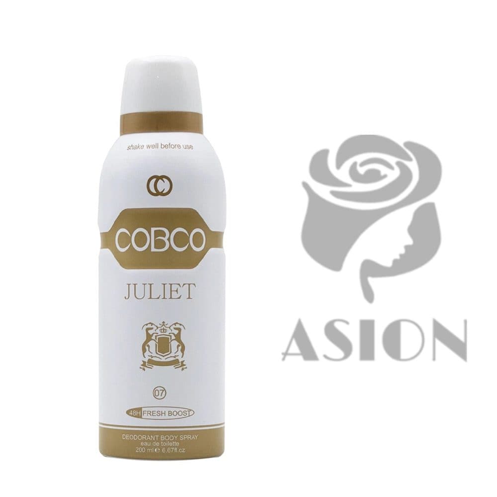 بادی اسپری ژولیت Juliet کوبکو