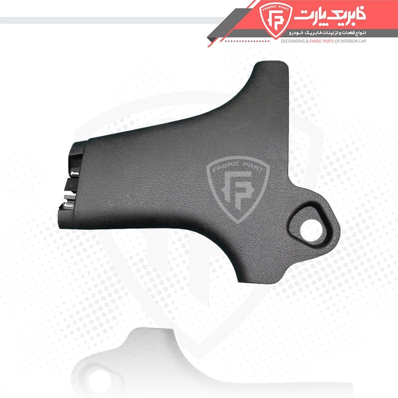 قاب ستون پایین وسط چپ رانا