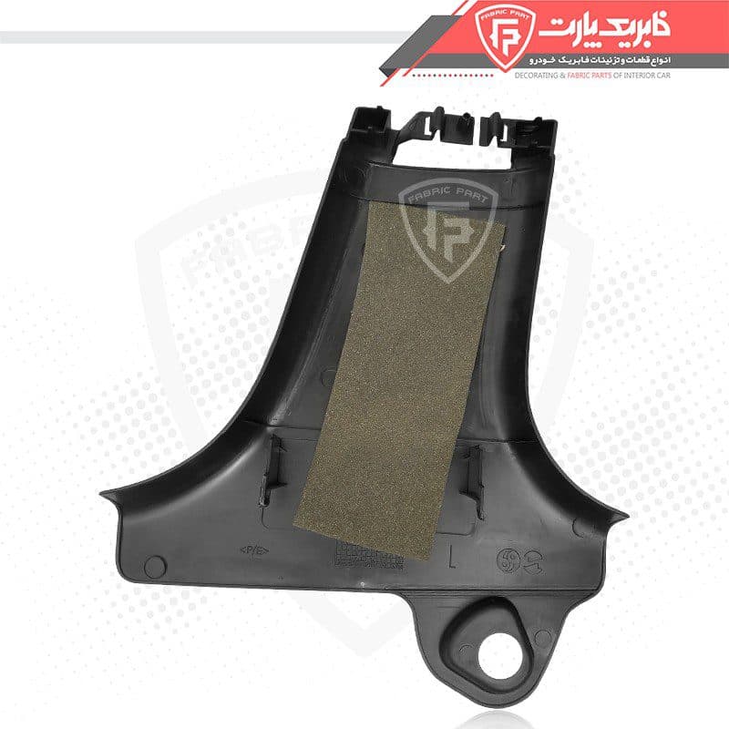 قاب ستون پایین وسط چپ پژو 206 — تصویر ۲