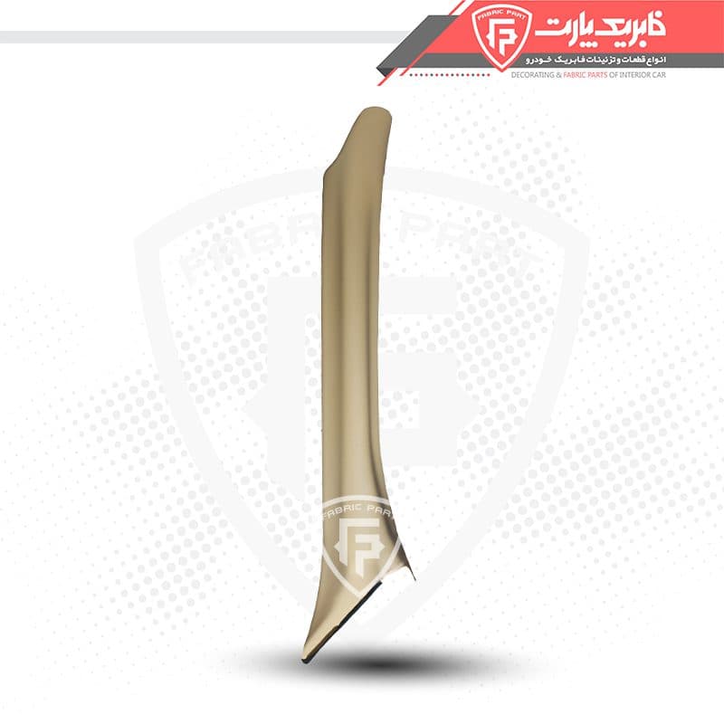 قاب ستون بالا جلو راست سمند بژ