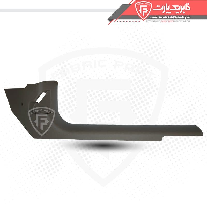 قاب رکاب جلو راست سمند بژ