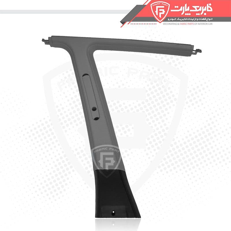 قاب ستون بالا وسط چپ پژو 405 و پارس طوسی