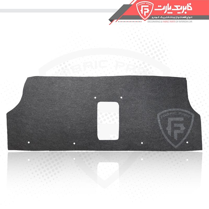 موکت پشت صندلی سمند