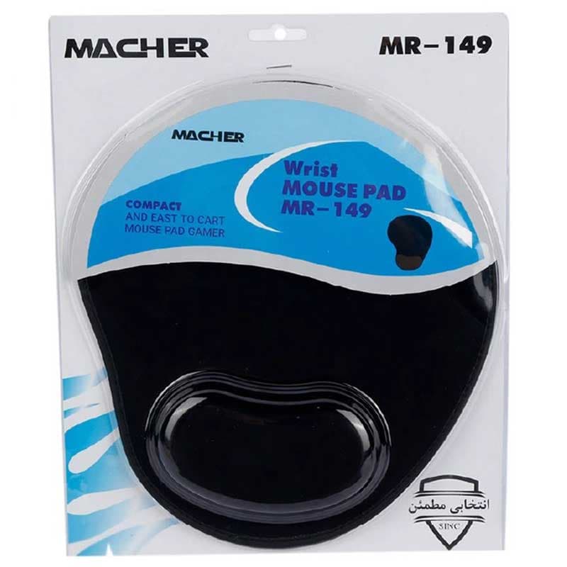 پد ماوس طبی مچر MACHER MR-149 کد 6290