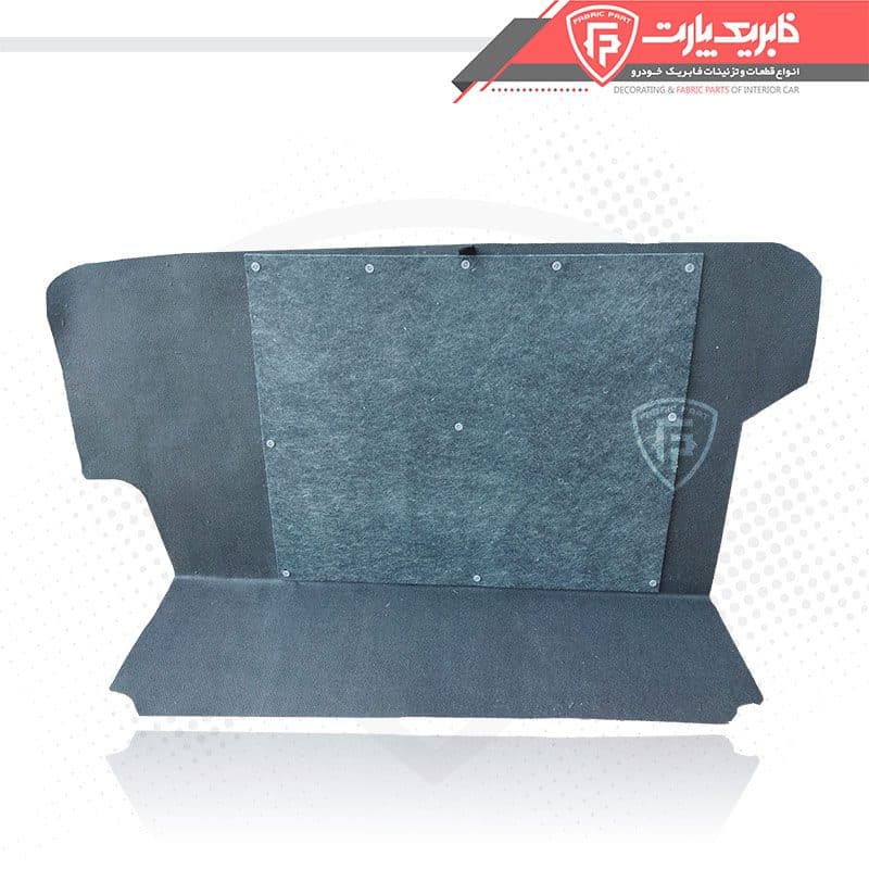 موکت کف صندوق پژو 405 و پارس
