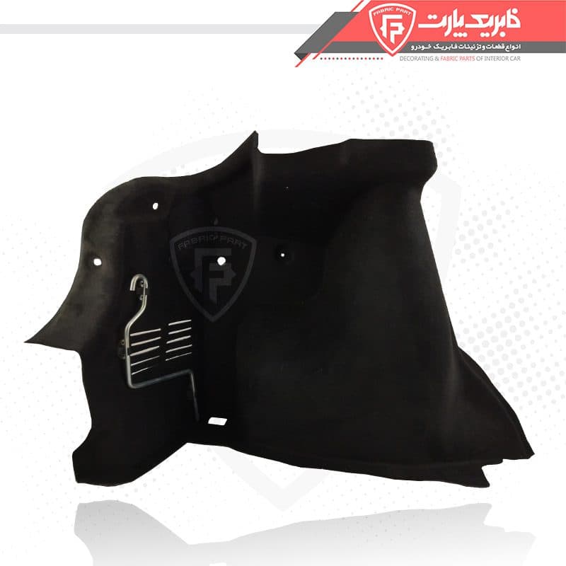 موکت روگلگیری صندوق تیبا 2 چپ