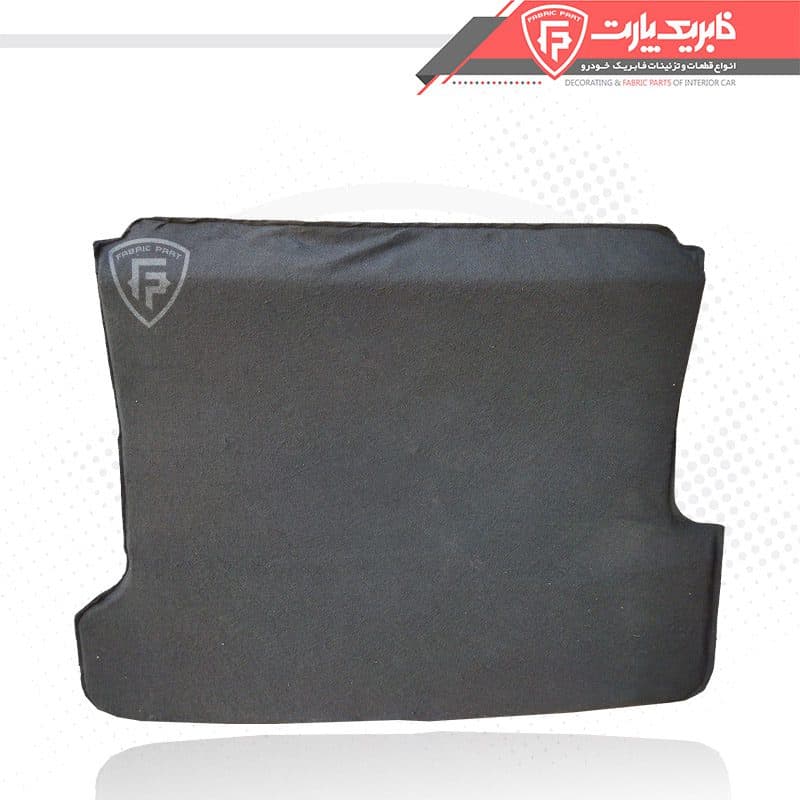 موکت کف صندوق سمند — تصویر ۳
