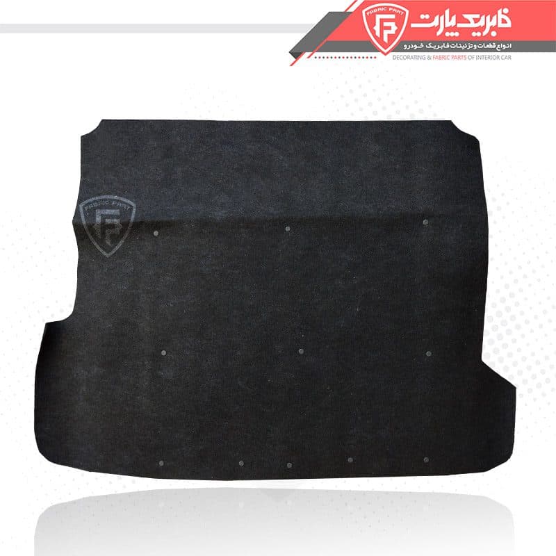 موکت کف صندوق سمند