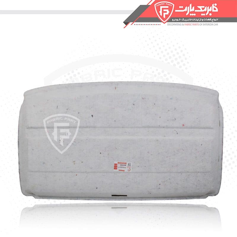 نمد سقف نیسان — تصویر ۳