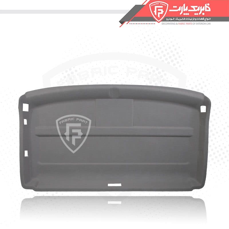 نمد سقف نیسان — تصویر ۲