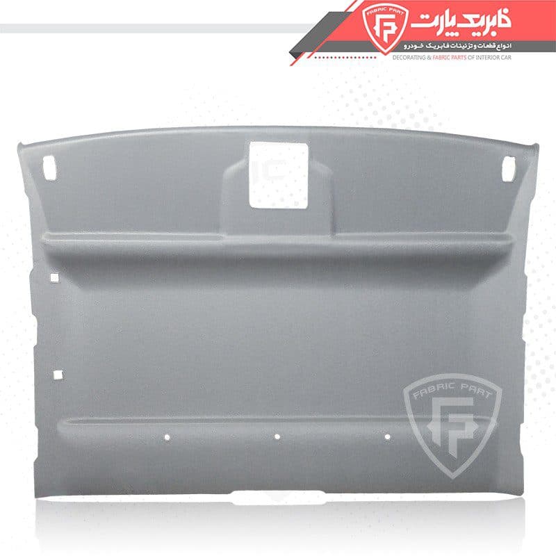نمد سقف وانت آریسان (نشکن)