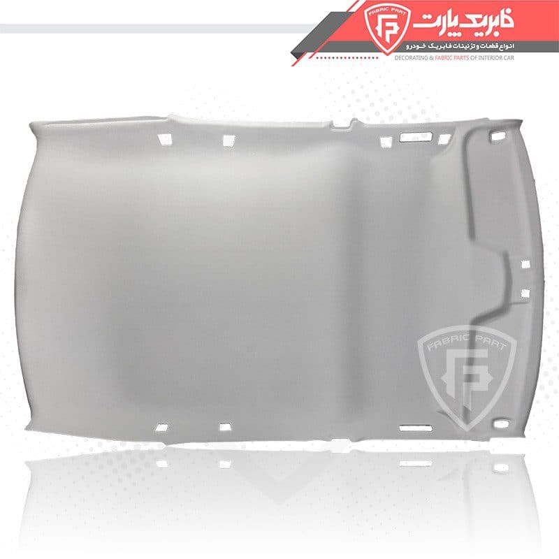 نمد سقف زانتیا