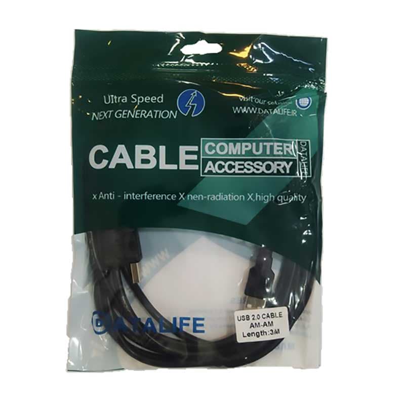 کابل لینک USB دیتالایف مدل AM-AM طول 3 متر کد 6581 — تصویر ۲