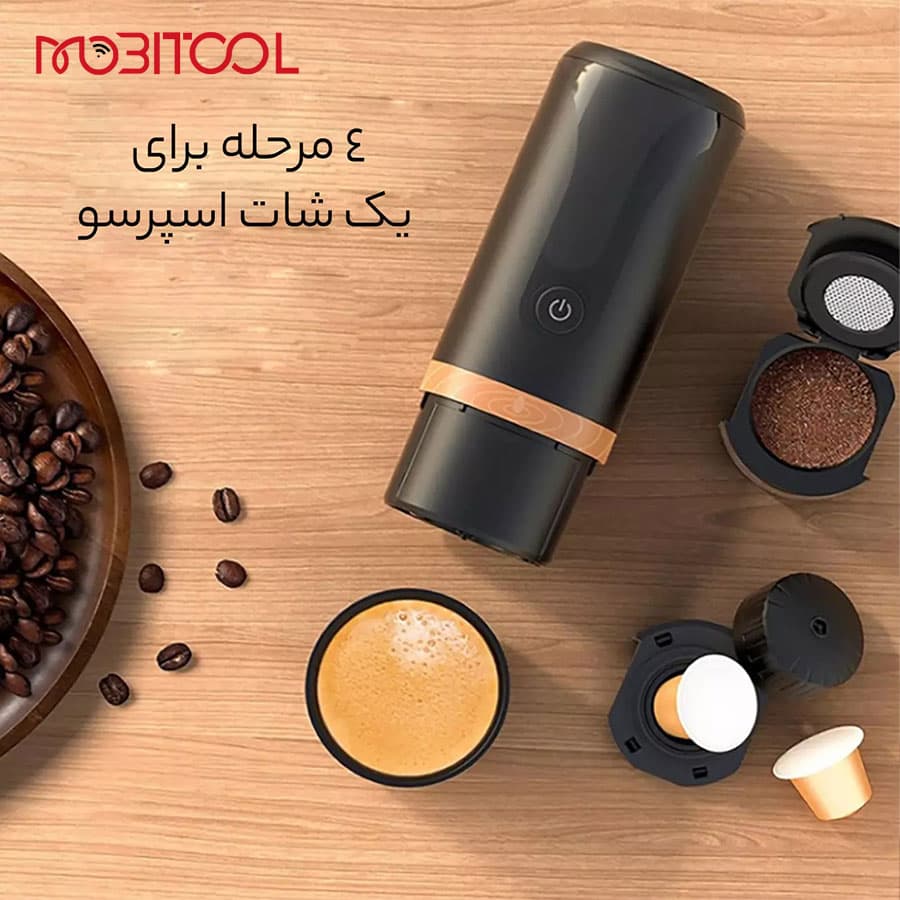 قهوه ساز 2 کاره شارژی مسافرتی ارلدام Earldom 2in1 Travel Coffee Machine ET-KF01 — تصویر ۴