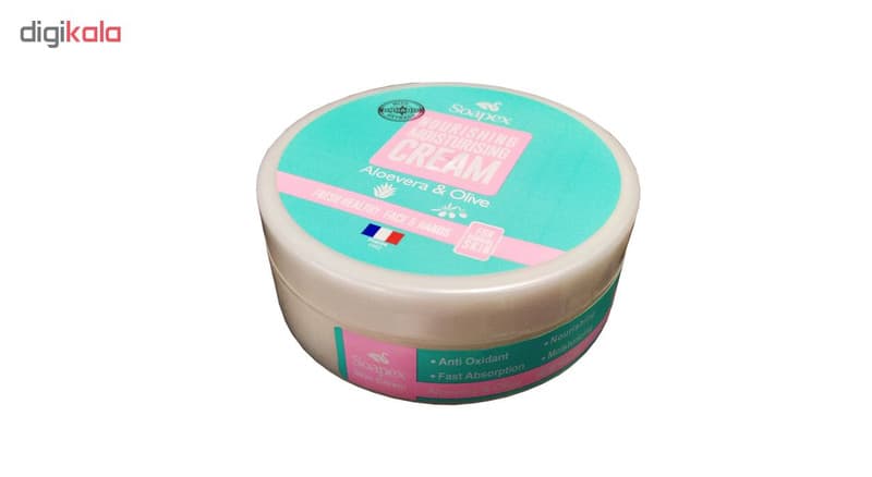 کرم مرطوب کننده سوپکس مدل ALOEVERA حجم 200 میلی لیتر — تصویر ۴