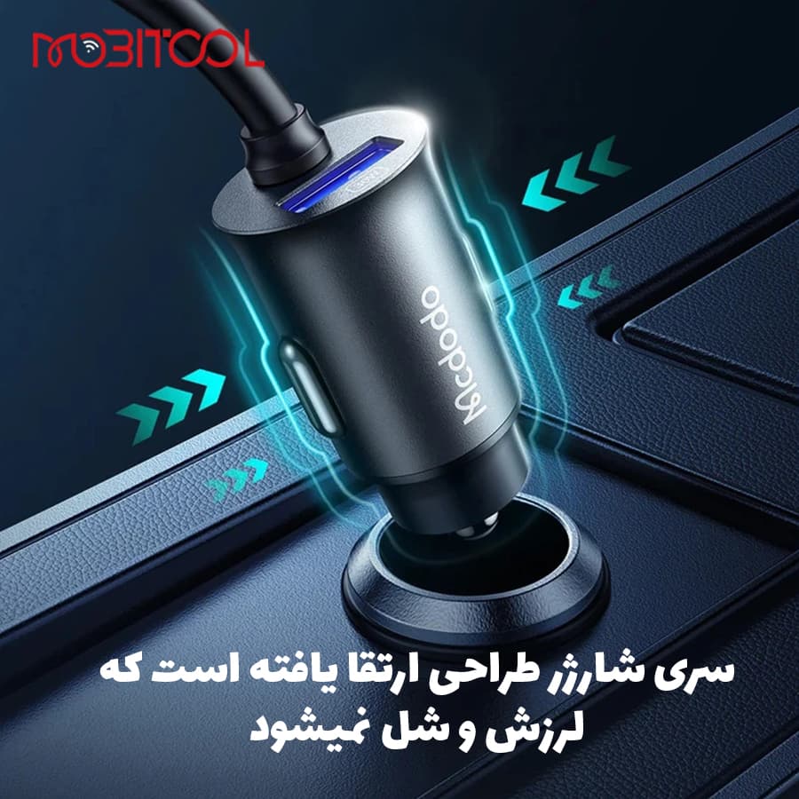 شارژر فندکی 5 پورت 107 وات مک دودو MCDODO CC-1900 Digital Display PD Car Charger 107W — تصویر ۶