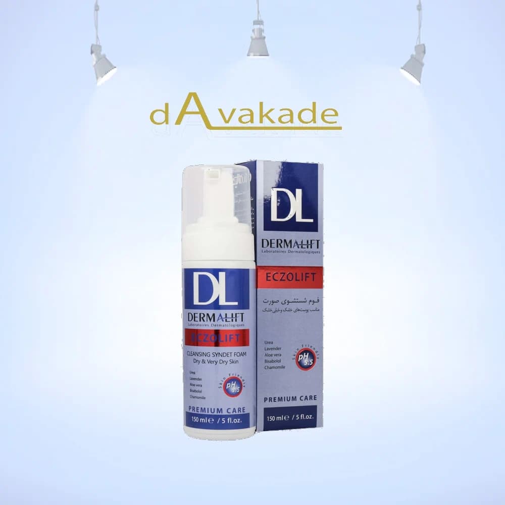 فوم شستشوی اگزولیفت درمالیفت DERMALIFT Exolift Foam
