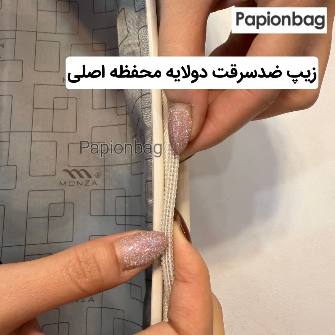 چمدان متوسط مسافرتی نشکن مونزا monza کد676 — تصویر ۷