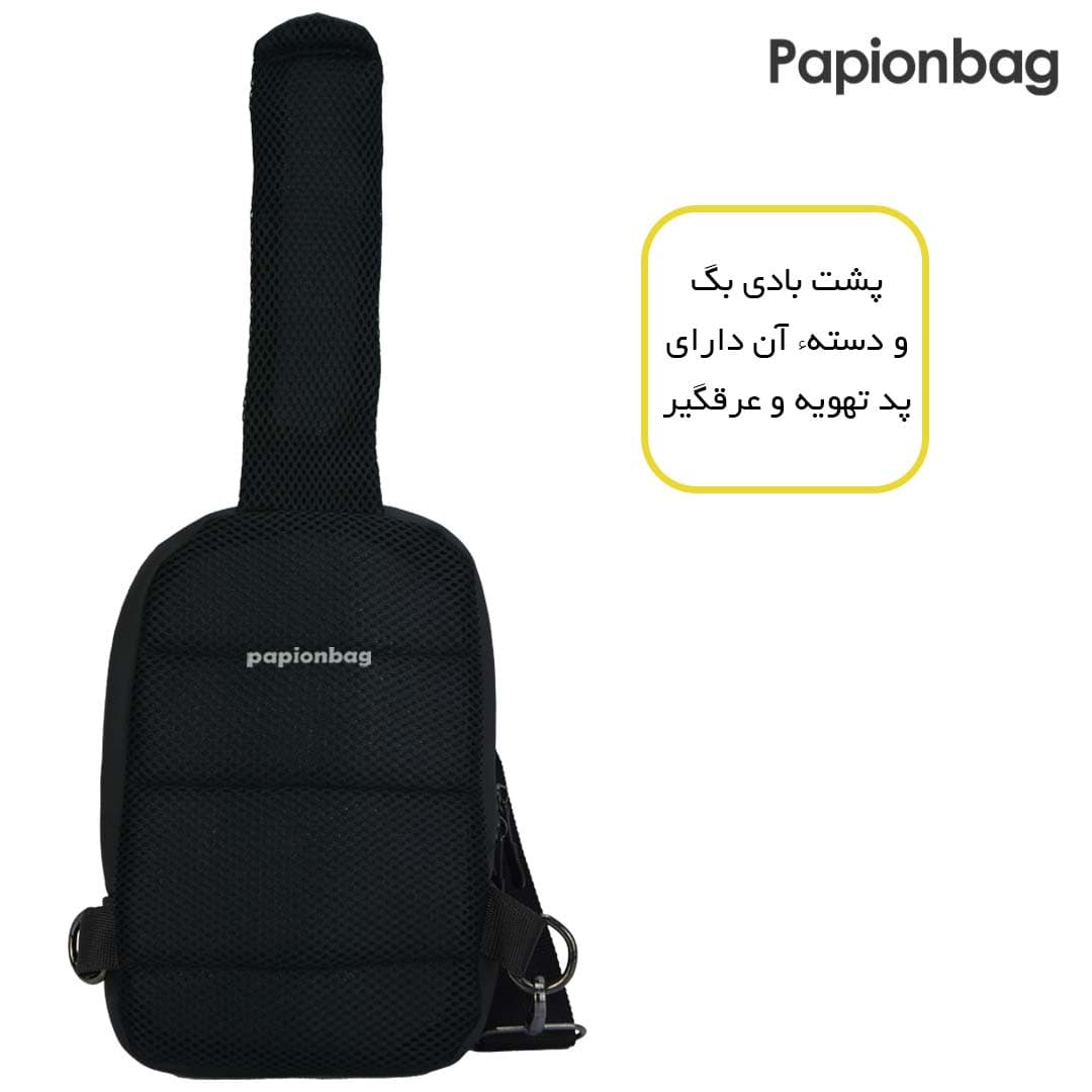 بادی بگ اسپرت کد667 — تصویر ۵