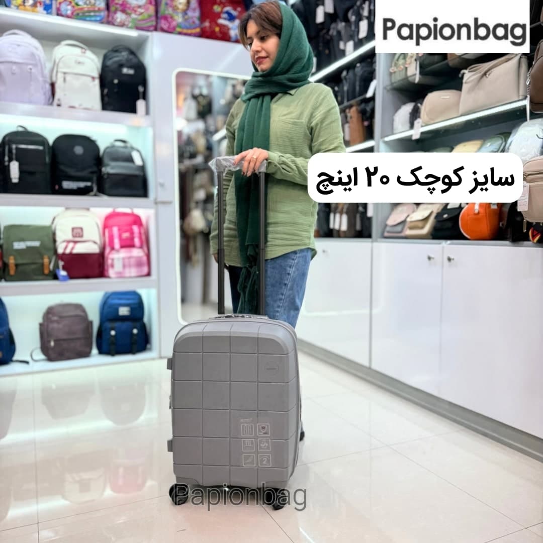 چمدان کوچک مسافرتی نشکن سومیت summit کد654
