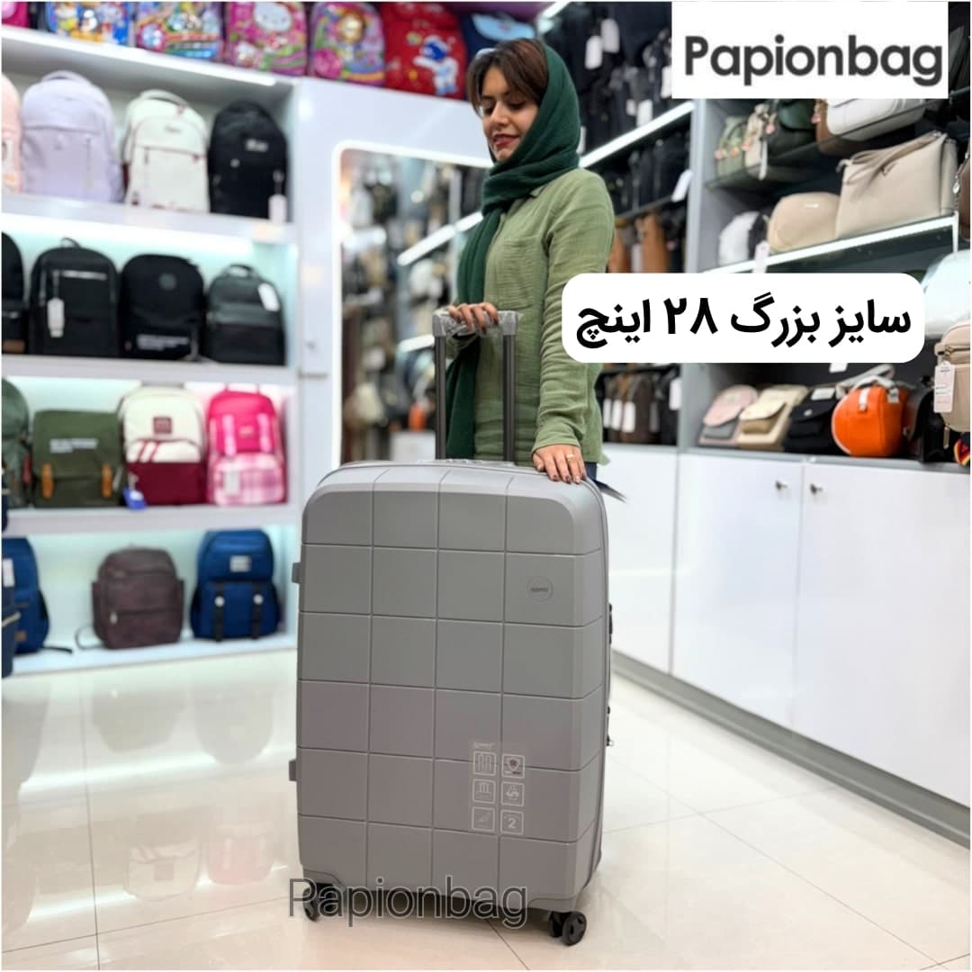 چمدان بزرگ مسافرتی نشکن سومیت summit کد654