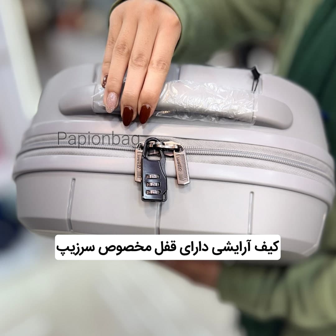 کیف آرایشی نشکن سومیت summit کد654 — تصویر ۳