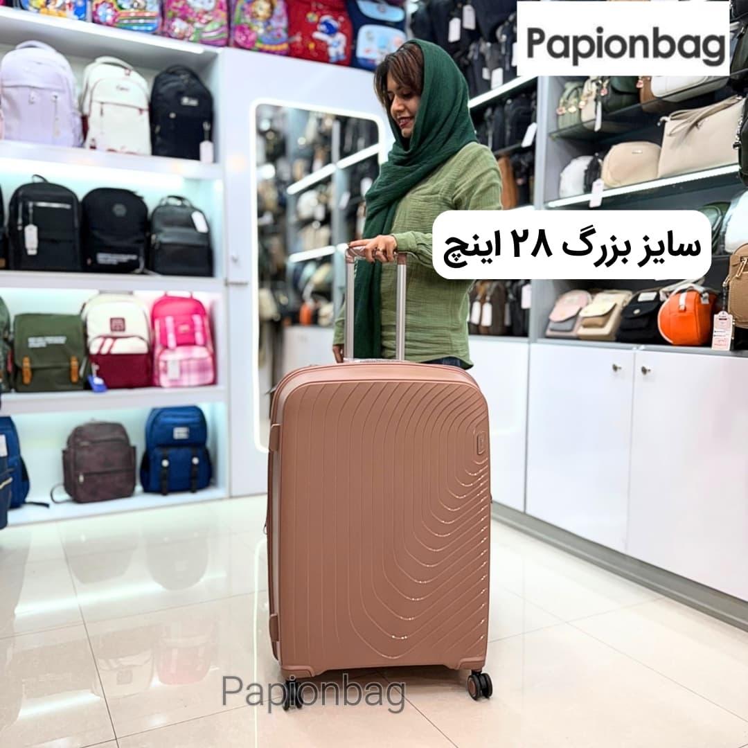 چمدان بزرگ مسافرتی نشکن سومیت summit کد653