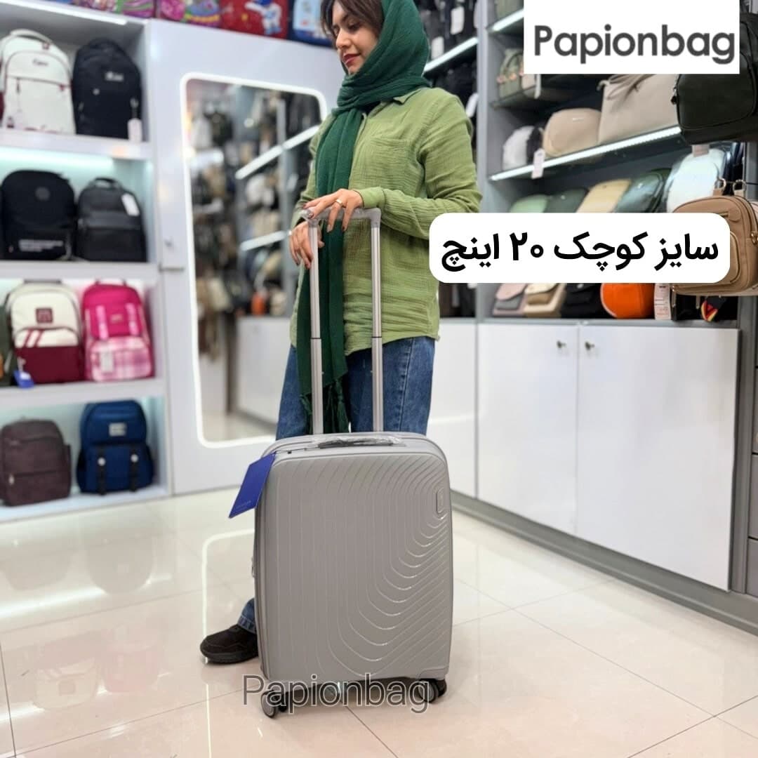 چمدان کوچک مسافرتی نشکن سومیت summit کد650