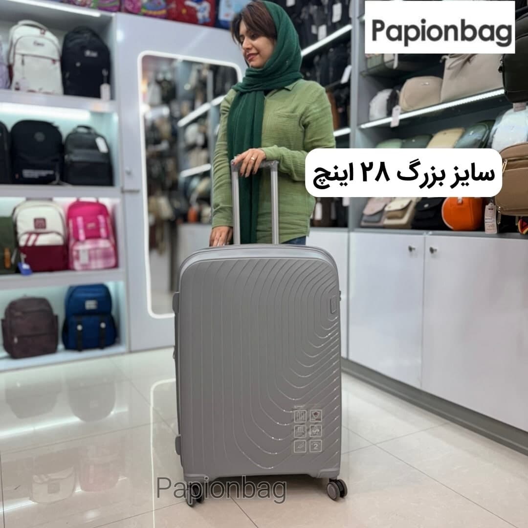 چمدان بزرگ مسافرتی نشکن سومیت summit کد650