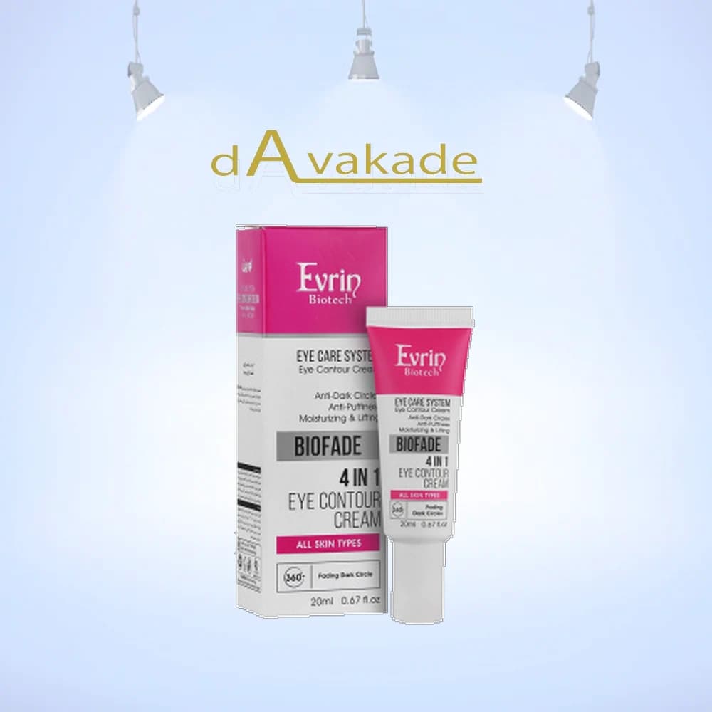 EVRIN کرم دور چشم BIOFADE