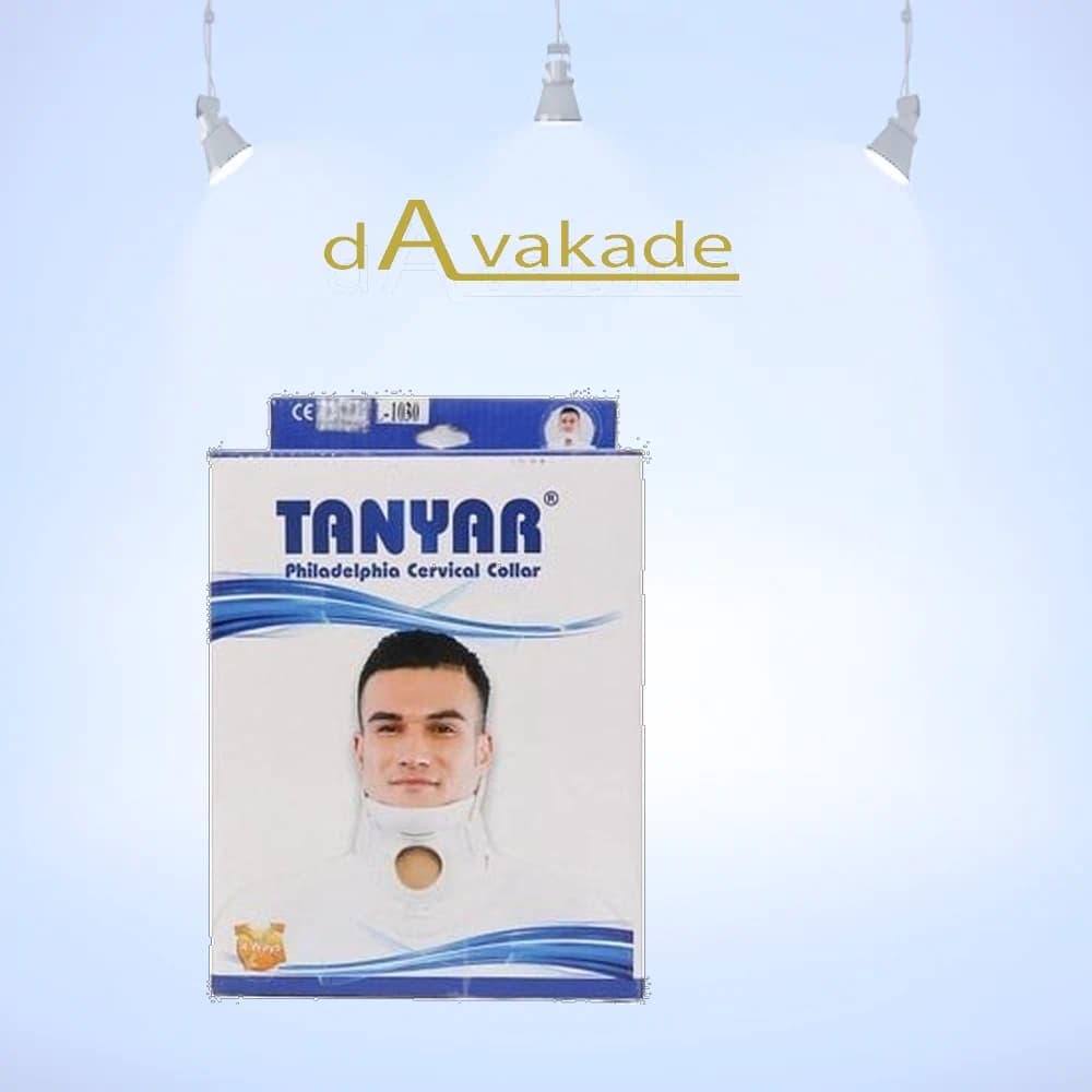 TANYAR گردن بند فیلادلفیا 1030 سایز XL