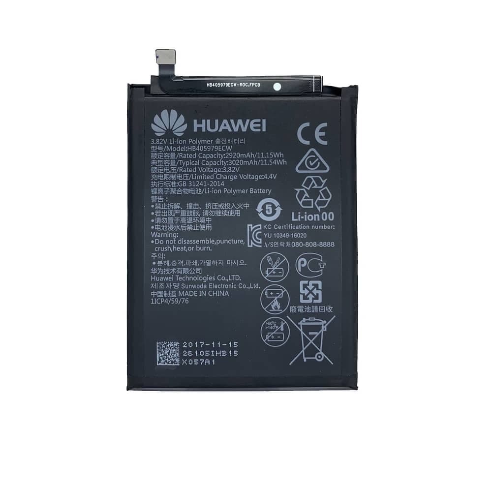 باتری گوشی هواوی Huawei Y5 2019 — تصویر ۲