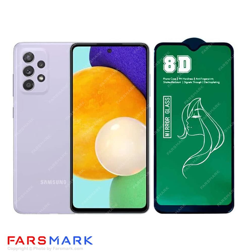 گلس آینه ای مناسب برای سامسونگ Samsung Galaxy A72