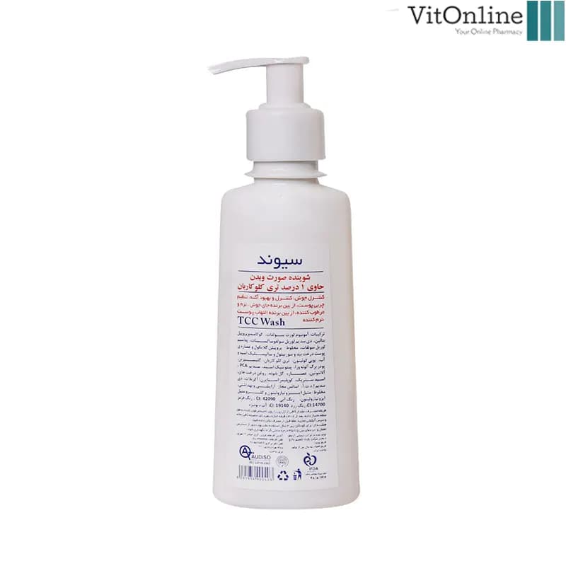 شوینده صورت و بدن ضد جوش TC Wash سیوند 150 میلی لیتر — تصویر ۲