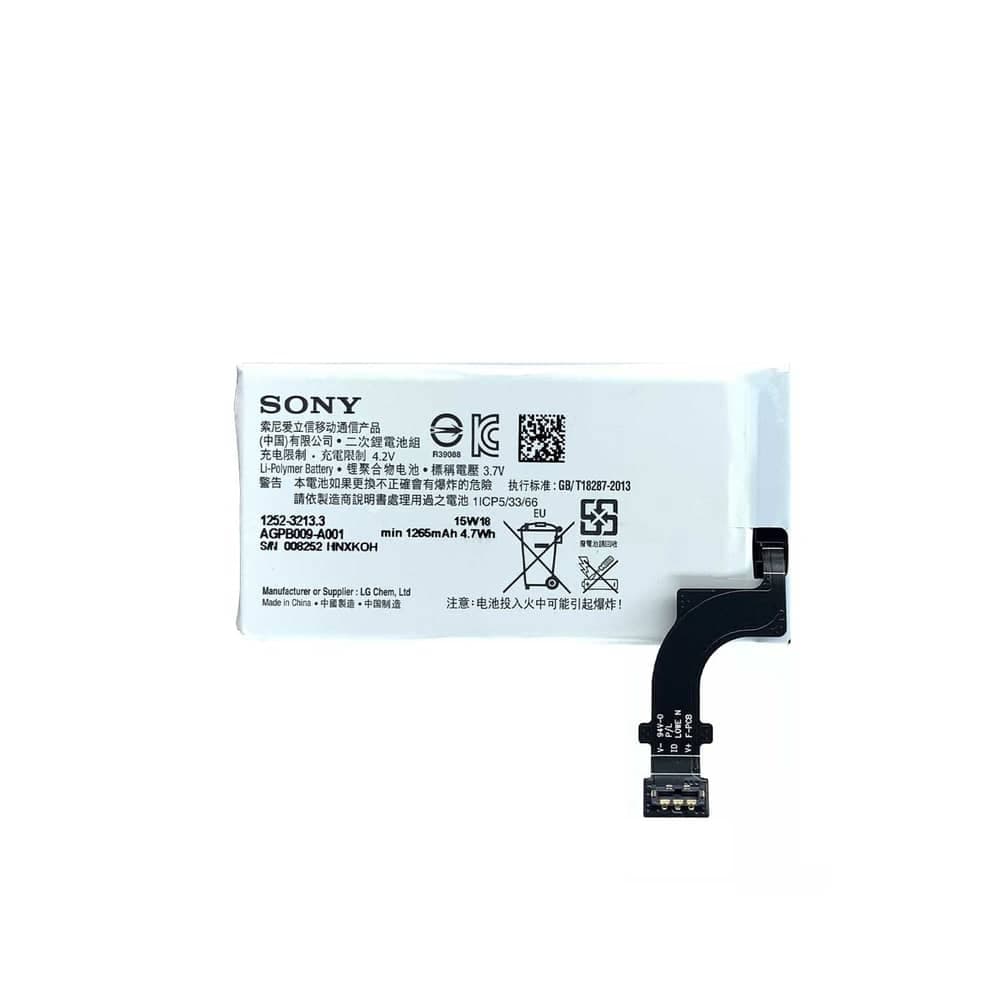 باتری گوشی سونی Sony Xperia P — تصویر ۲
