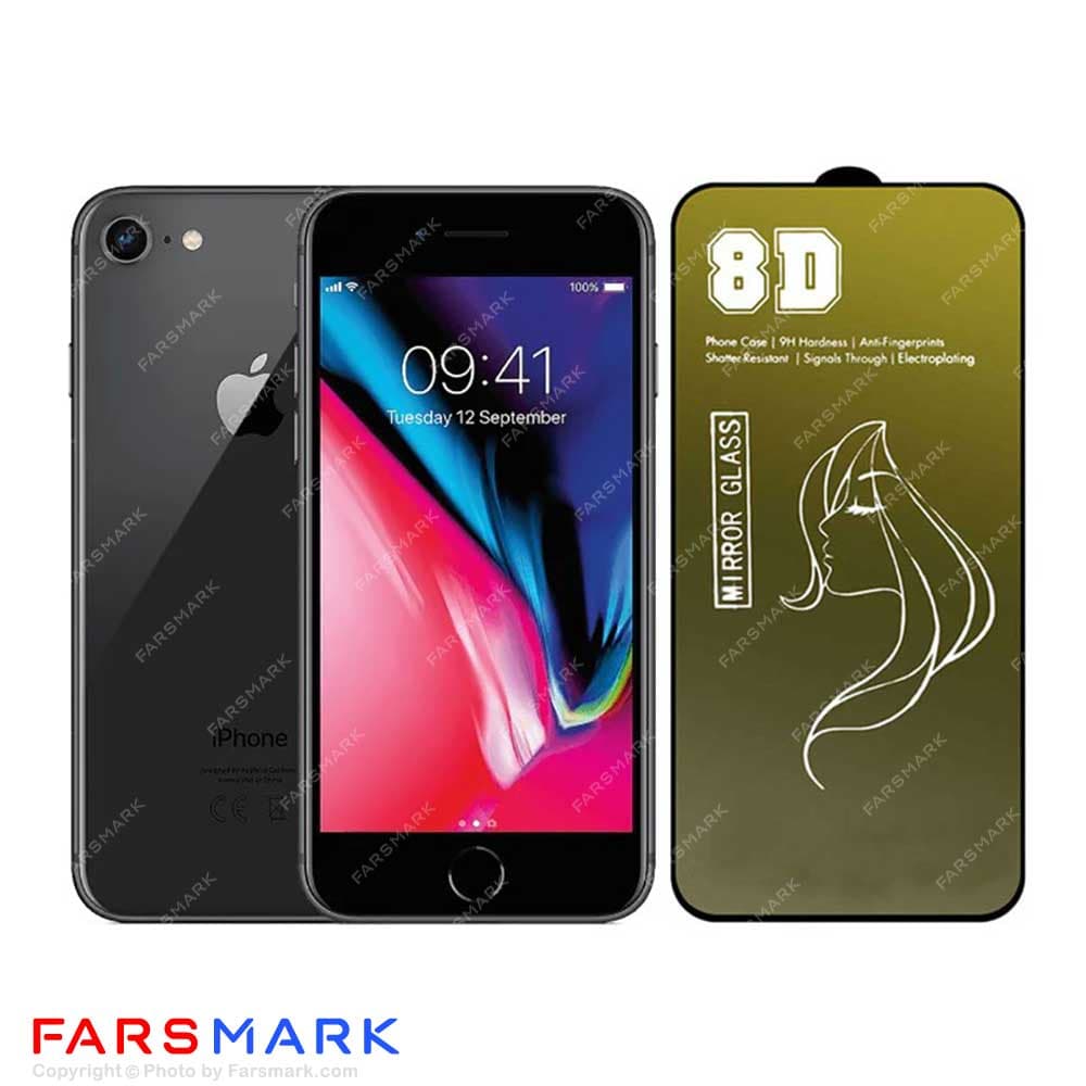 گلس آینه ای مناسب برای آیفون Apple iPhone 8
