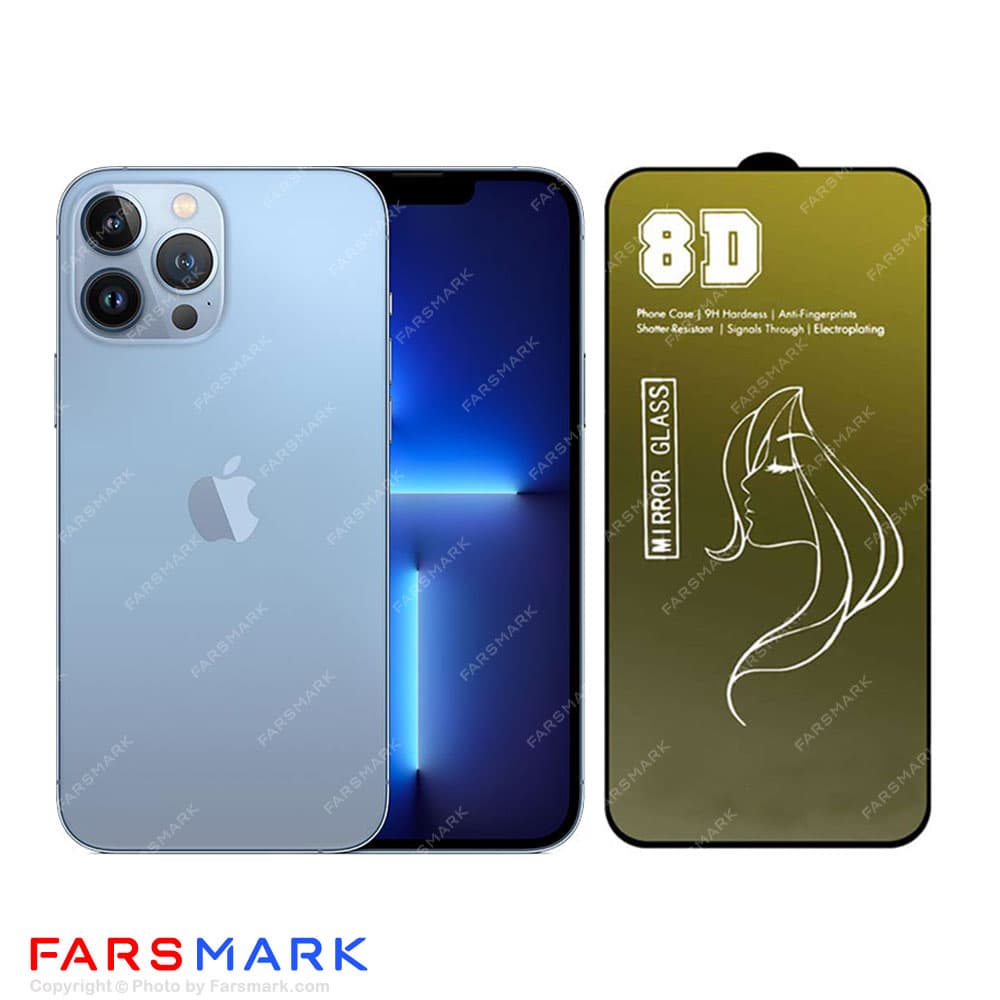 گلس آینه ای مناسب برای آیفون Apple iPhone 13 Pro Max