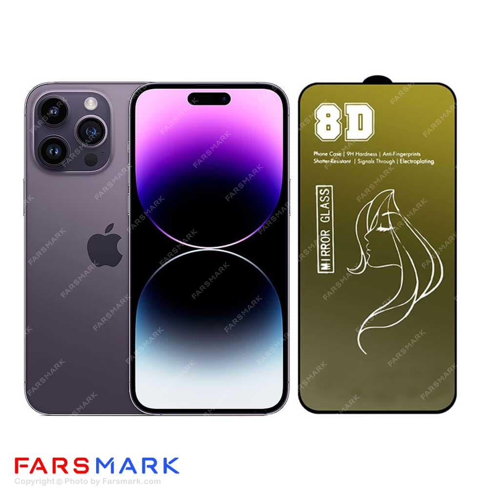 گلس آینه ای مناسب برای آیفون Apple iPhone 14 Pro Max
