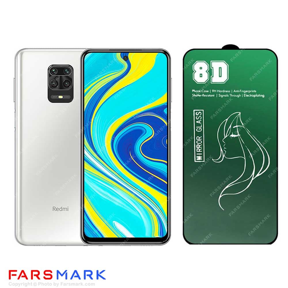 گلس آینه ای مناسب برای شیائومی Xiaomi Redmi Note 9S