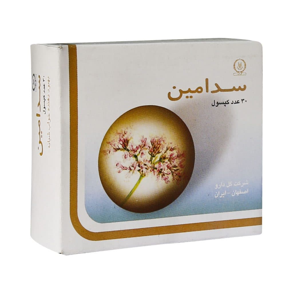 کپسول سدامین گل دارو (30 عددی)