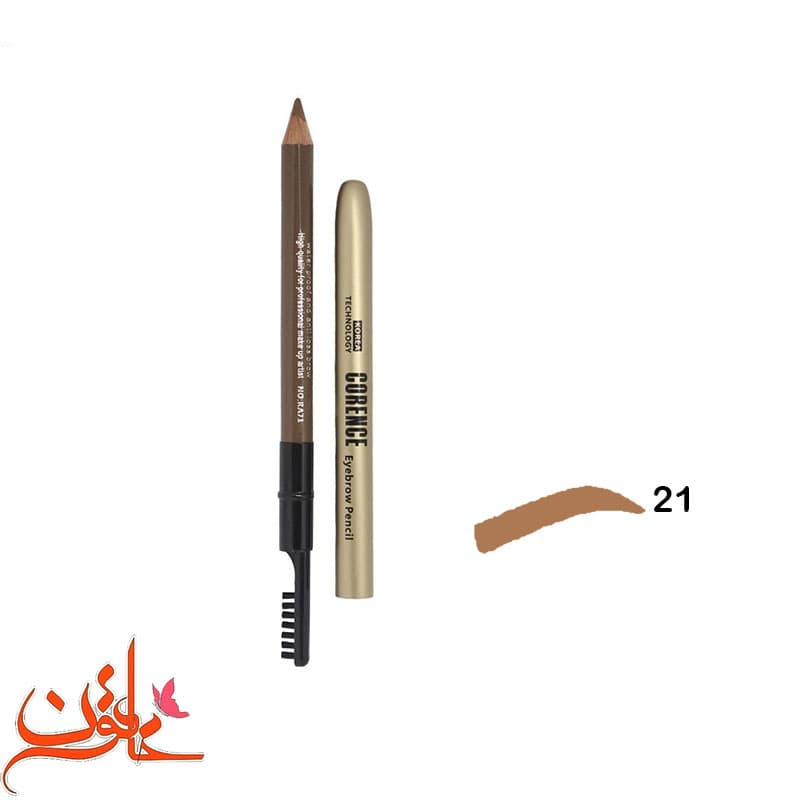 مداد ابرو کورنس شماره 21 CORENCE
