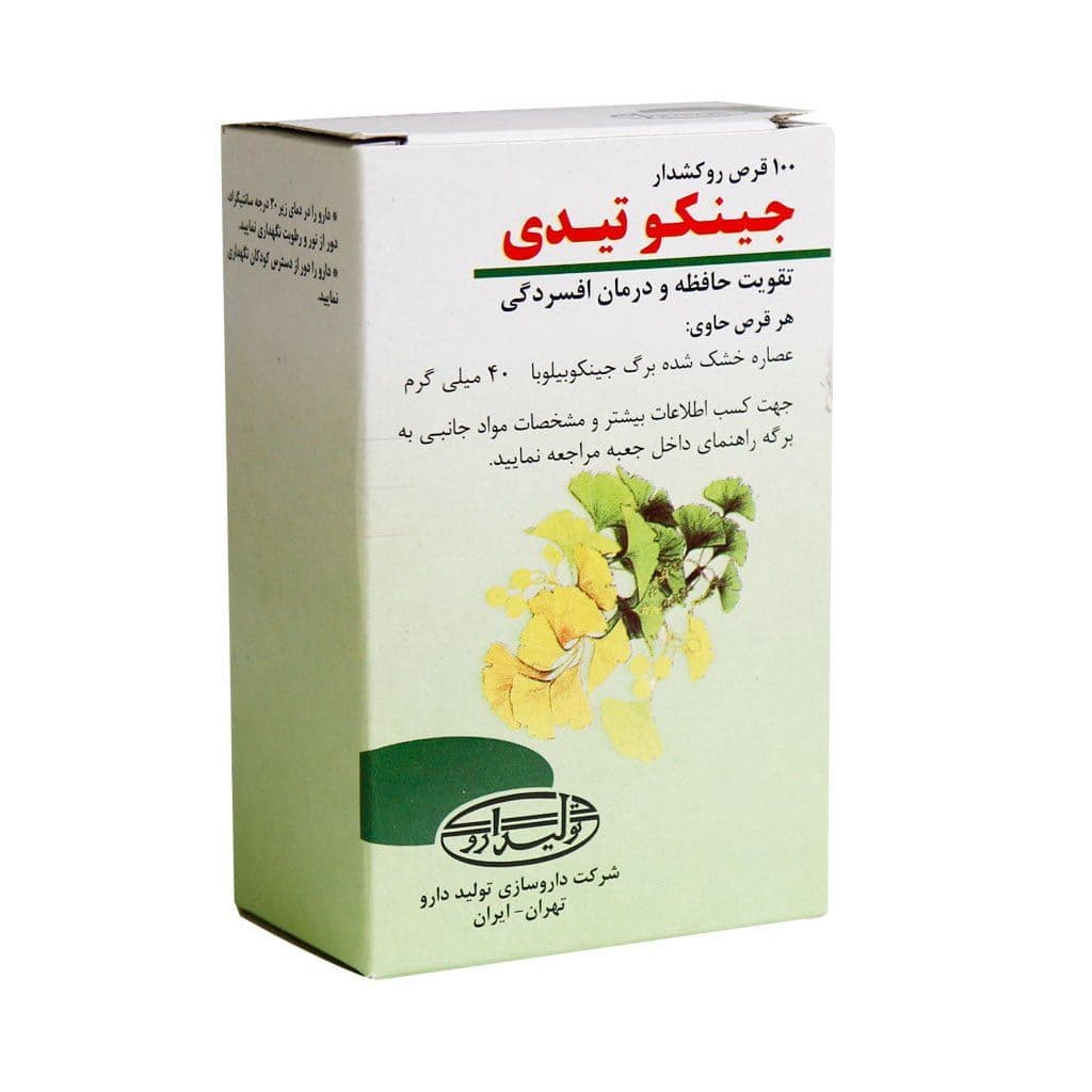 قرص روکش دار جینکو تیدی تولید دارو 100 عددی
