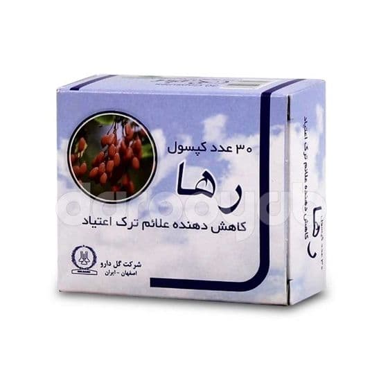 کپسول رها گل دارو (30عدد) — تصویر ۲