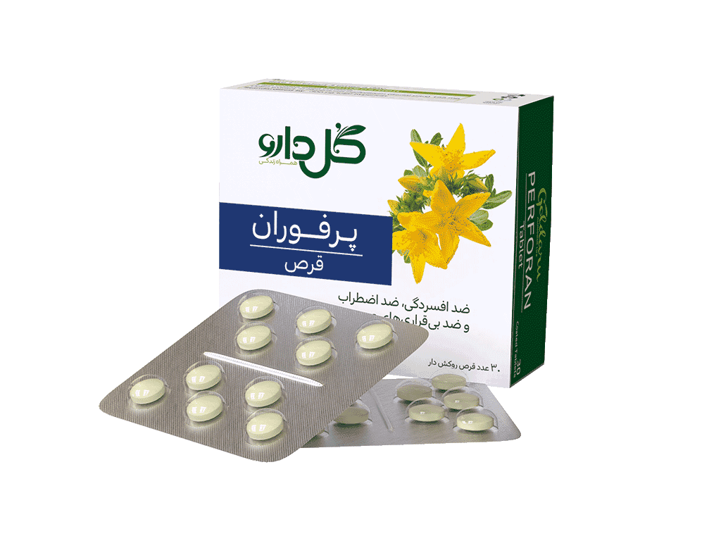 قرص پرفوران گل دارو (30 عددی)
