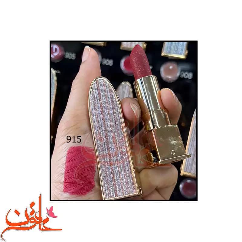 رژ لب جامد سالوته شماره 915 salute — تصویر ۳