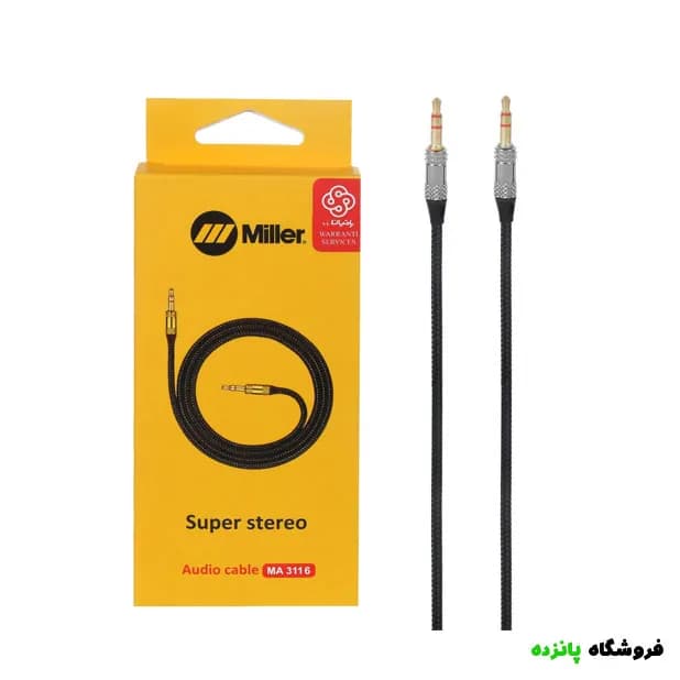 کابل AUX Miller مدل MA 3116 – مشکی خاکستری