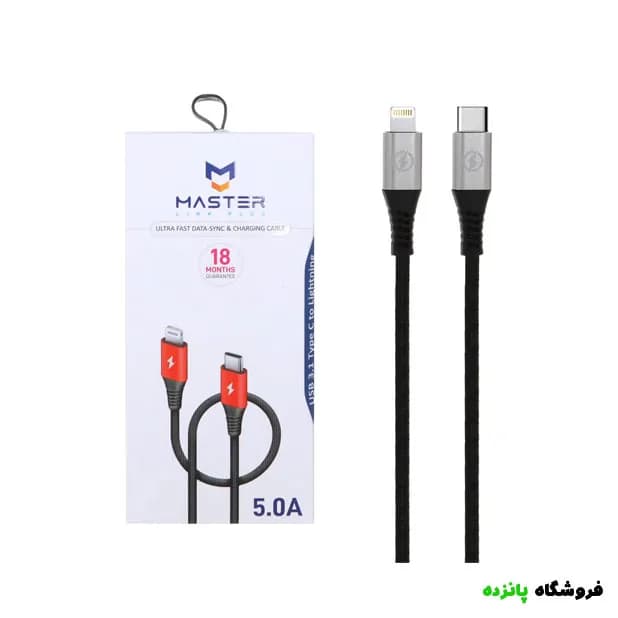کابل شارژ فست تایپسی به آیفون MASTER مدل ETM 001 — تصویر ۲